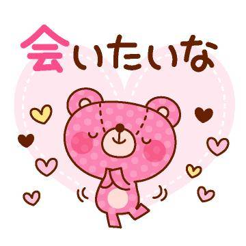 ?エロい人妻からのお誘い?