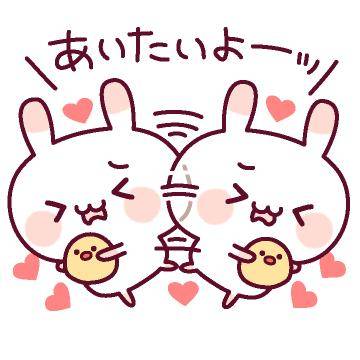 ?あと少しだけの誘い?