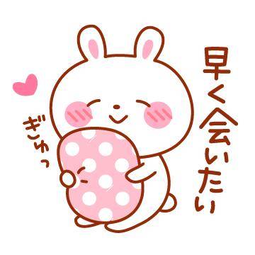 かほ(広島デリバリーヘルス 人妻ご近所物語)