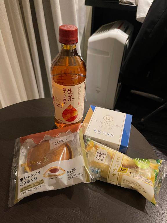 ダイワロイネット広島駅前のOさん☆