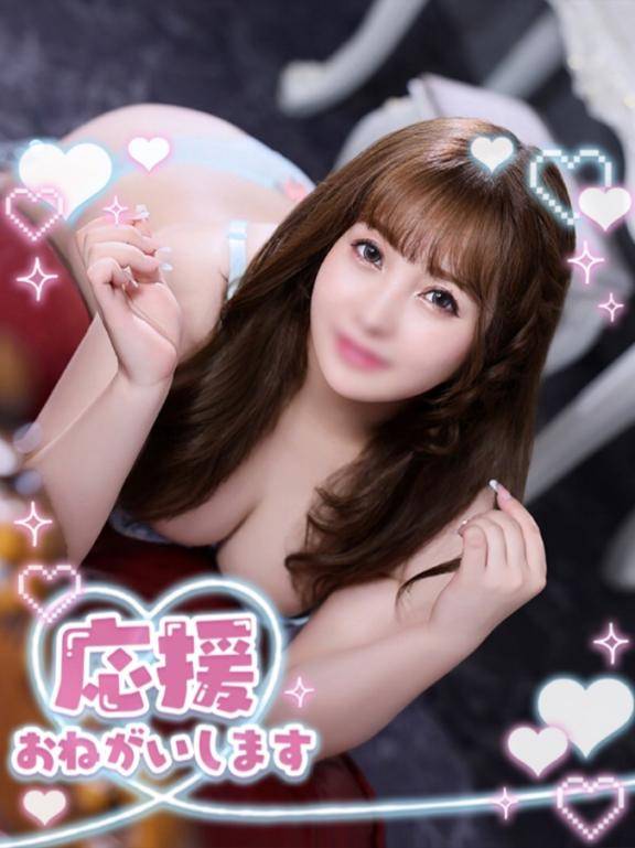 出勤!お誘いお待ちしてます!