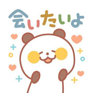 ?禁断の妄想ワールド?