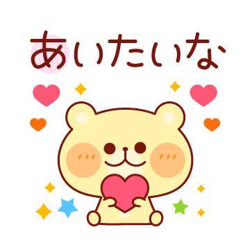 ?６日の秘密の時間?