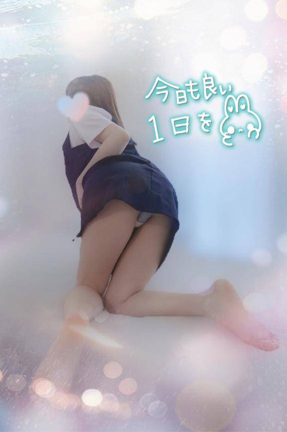 ?おはようございます???