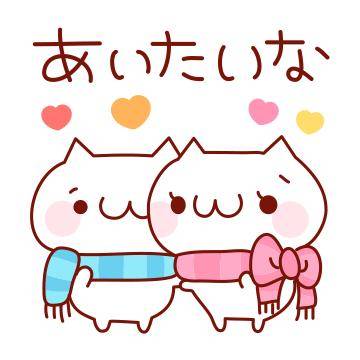 ?６日癒しの時間、お届けします?