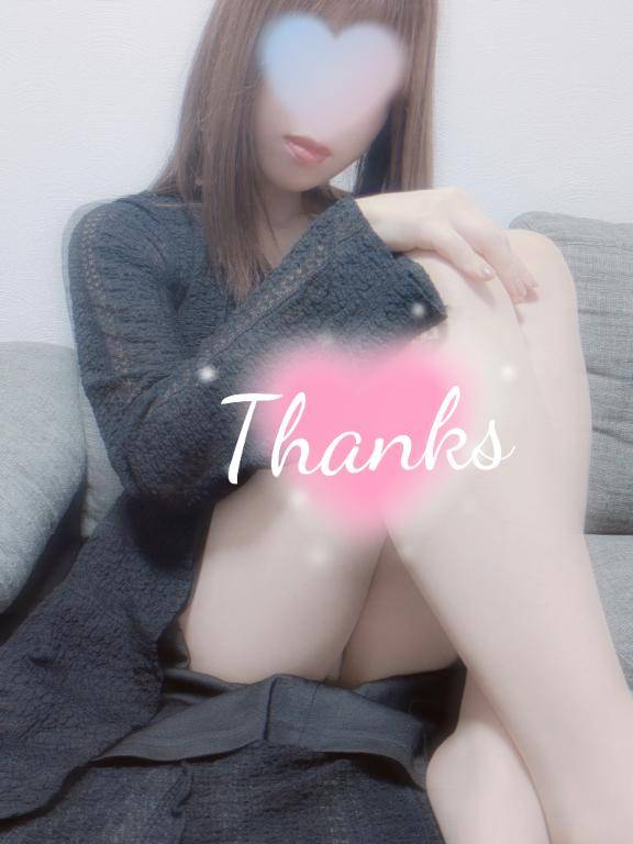 ?11/2のお礼です???