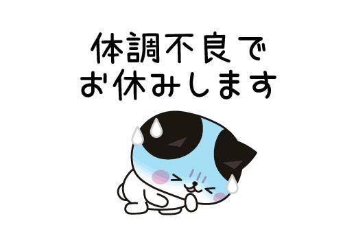 かほ(広島デリバリーヘルス 人妻ご近所物語)