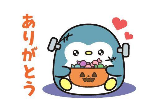 ?お兄様に感謝?