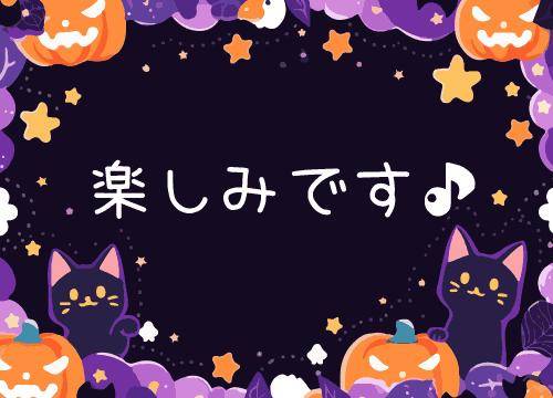 ?秘密の時間はいかが？?
