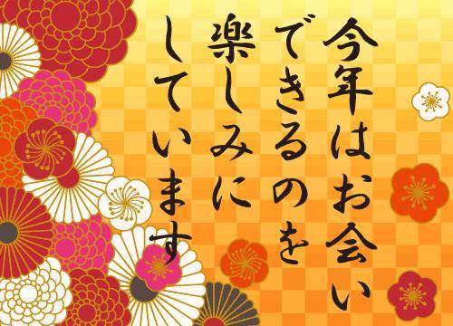 ?10日の空き枠の連絡?