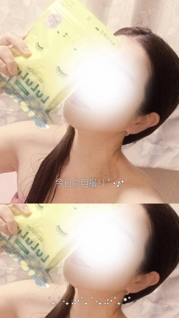 おはようございます(^^)