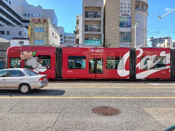 たまたま、見れてラッキー?