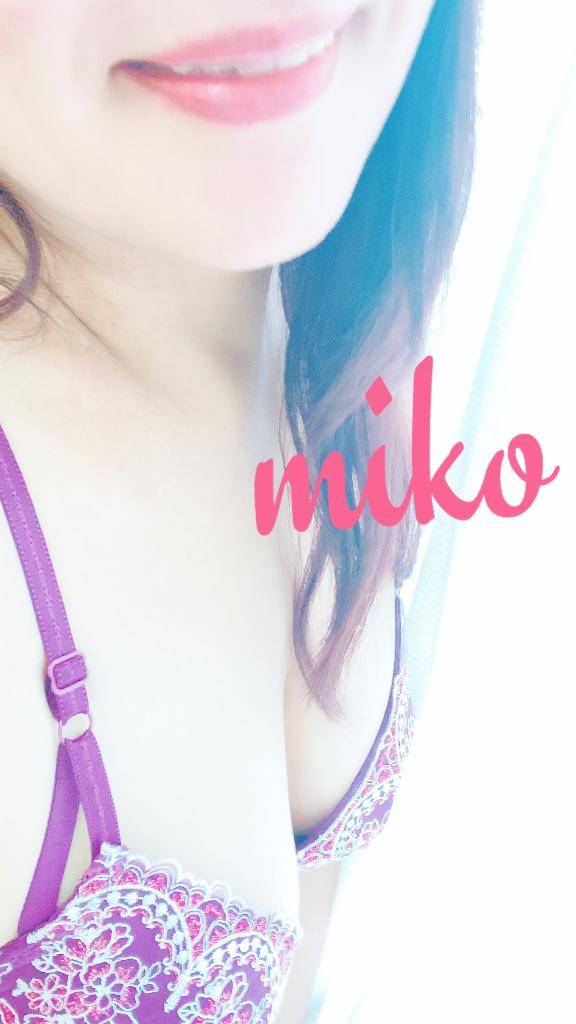 ちょっとお話し?