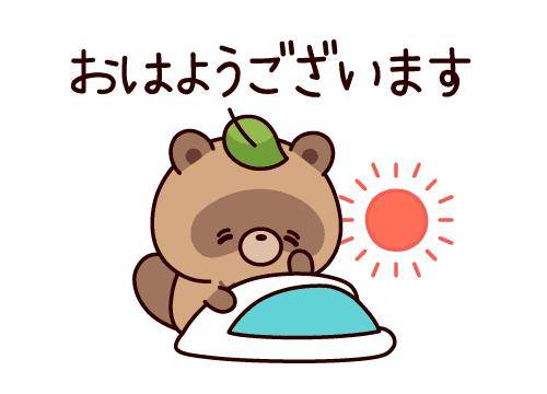 ?お兄様に会いたいな??