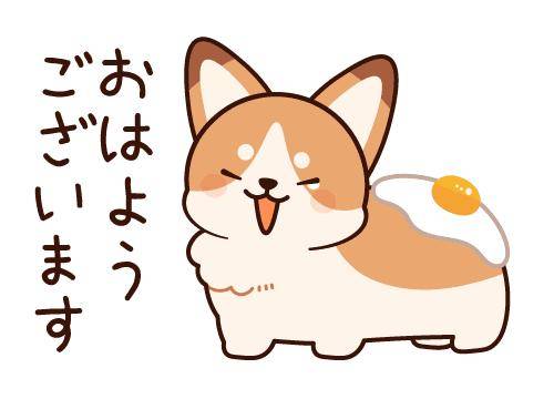 ?禁断の朝、秘密の妄想?