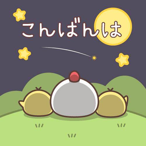 ?兄様のご褒美?