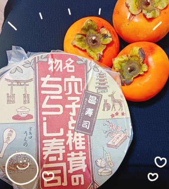 先程はありがとうございました(^^)