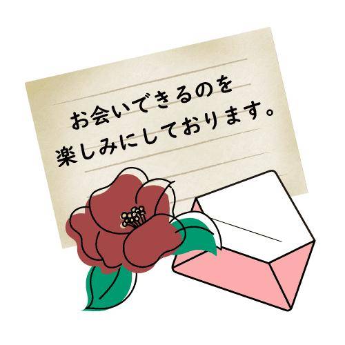 ?禁断の秘密の時間?