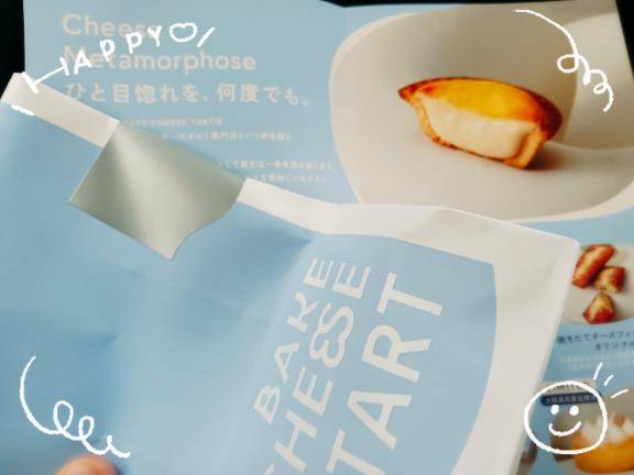 ひと目惚れを、何度でも。