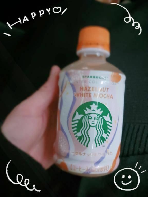 先程はありがとうございました?