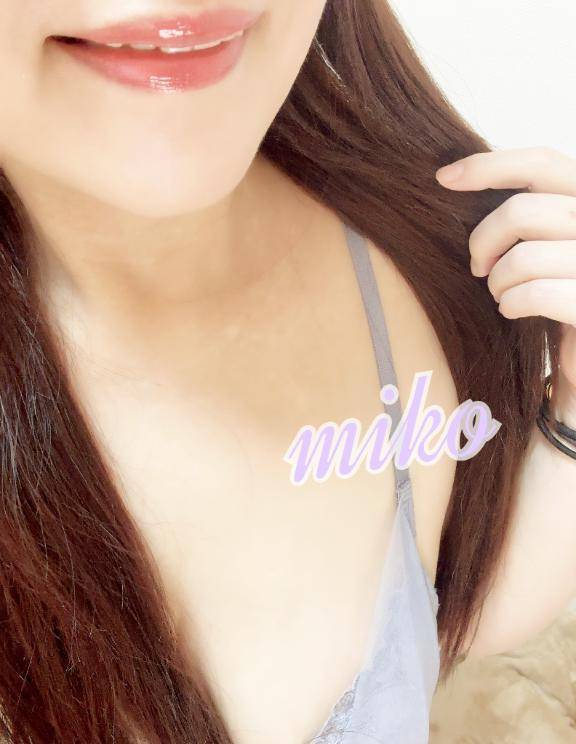 今日のありがと