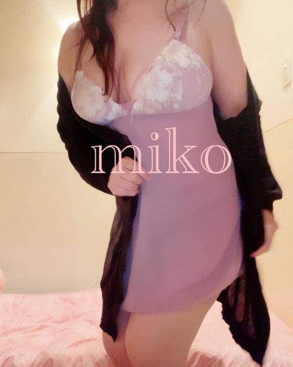 みこの逆夜這い?