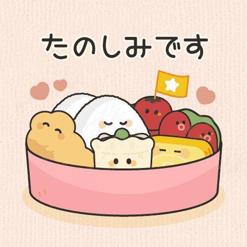 ?恋の駆け引き?