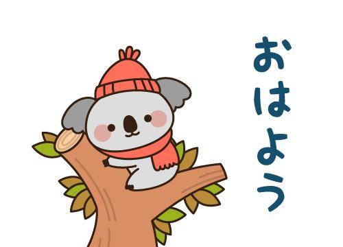 ?朝から密着、甘い吐息?