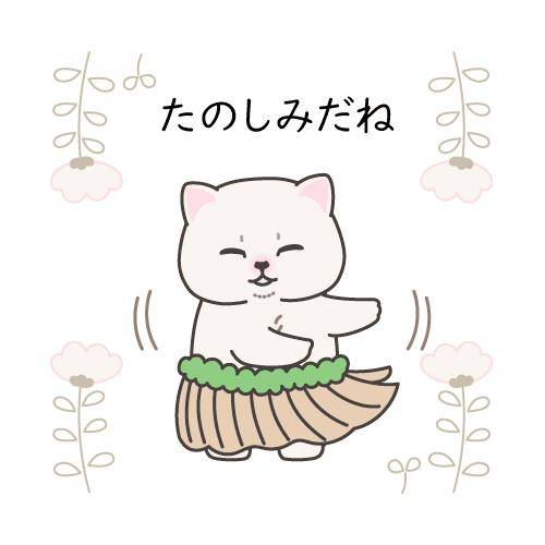 ?ドキドキな出会い、秘密のご奉仕?