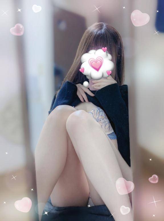 ?向かってます?