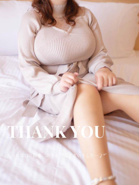 ?濃くエロい一日でした?