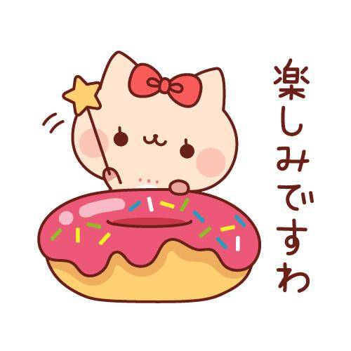 かほ(広島デリバリーヘルス 人妻ご近所物語)