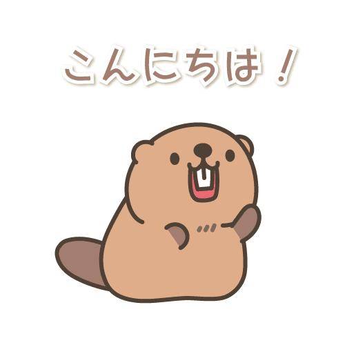 ?昼下がりのドキドキ体験?