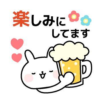 ?恋する乙女の秘密?