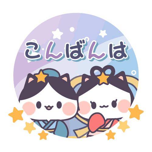 ?魅惑の時間、ご予約はこちら?