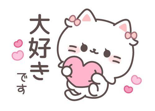 ?禁断の果実を味わう?