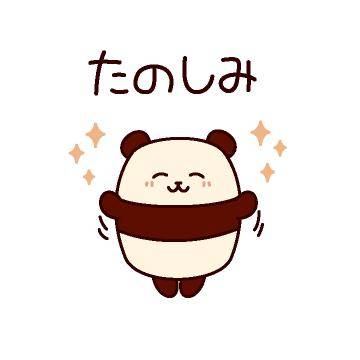 ?甘い思い出作りませんか？?