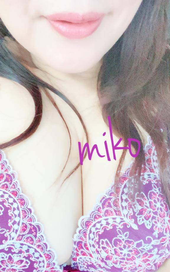 ちょっとホッとする時