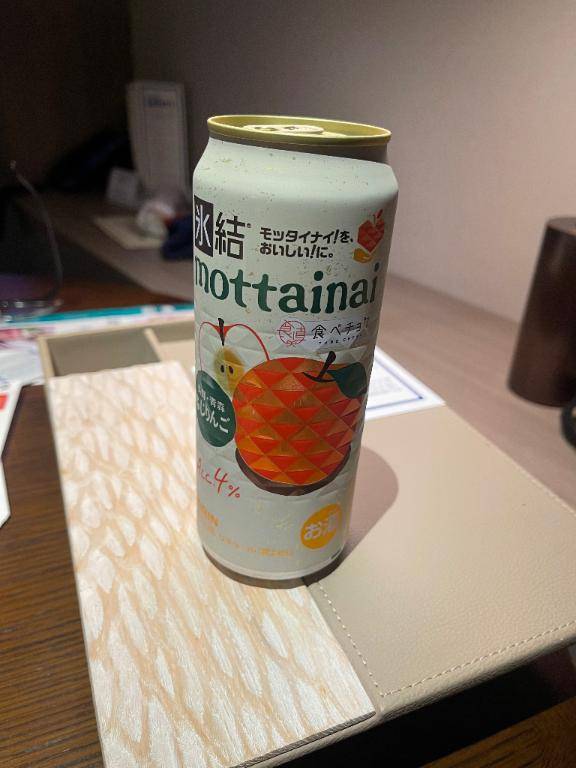 ヒルトンのお兄さま☆