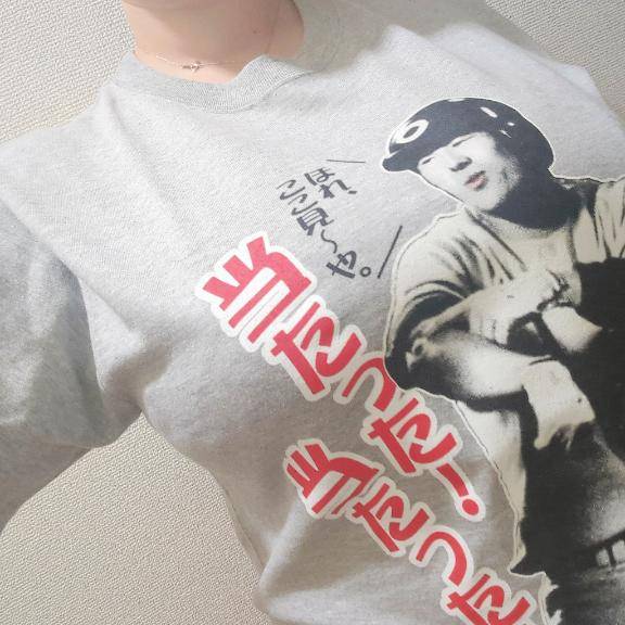 ?忘れとった！！