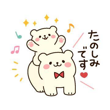 ?禁断の秘密の時間?