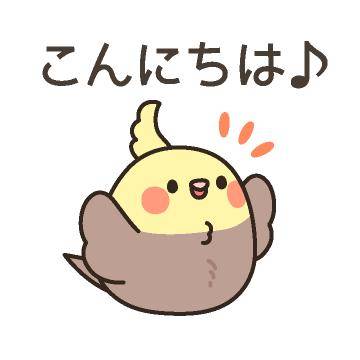 ?兄さん、頑張って！?