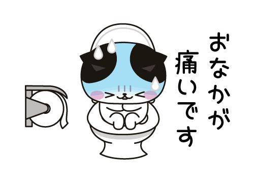 ?お兄様への想い?