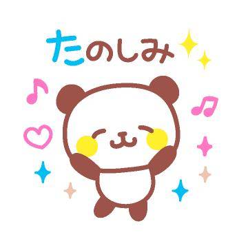 ?秘密の桃色パラダイス?