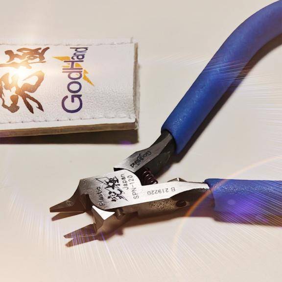 アルティメット