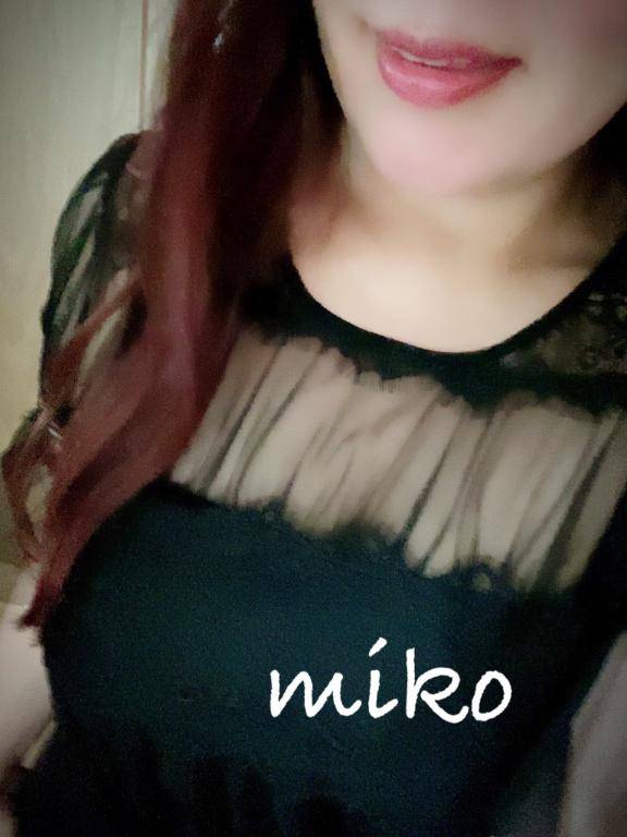 今日のありがと