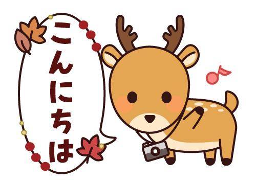 ?お昼ご飯とエッチな妄想?