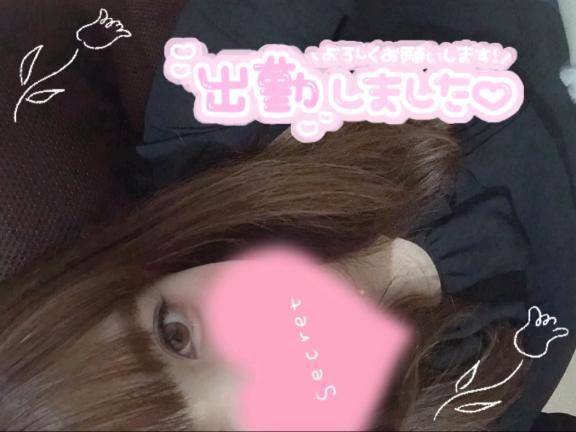 めめ(広島デリバリーヘルス 人妻ご近所物語)