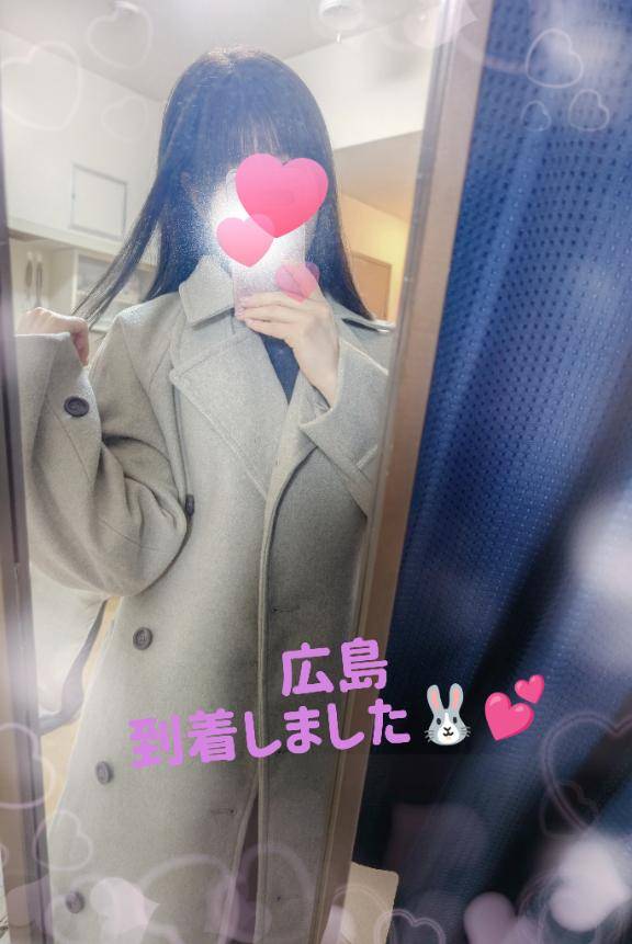 ?広島に到着しました??