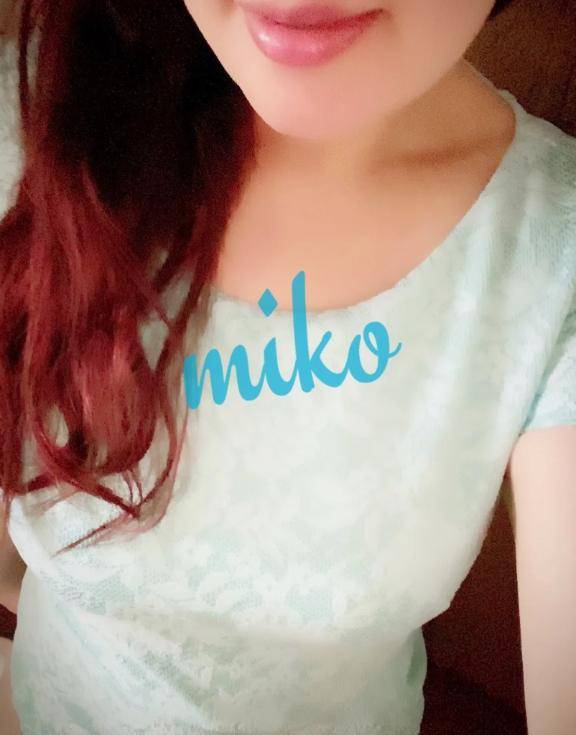 ねぇ。お願いがあるの。